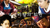Watch Painter Of The Wind Episode 10