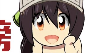 2018 Japanese TV animation sales rankings