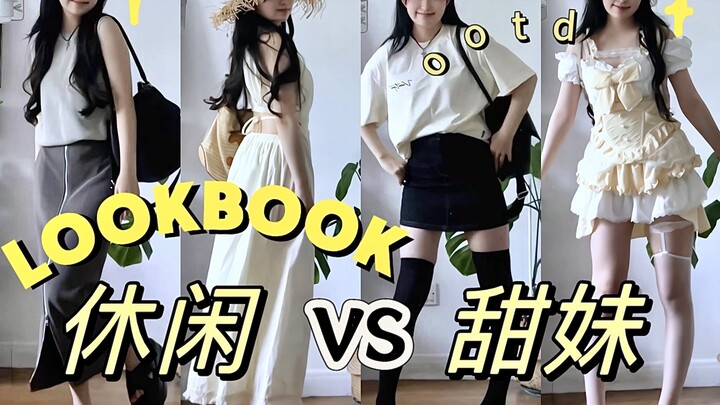 Phối đồ | Phong cách casual đậm chất Nhật Bản VS phong cách hẹn hò nghỉ dưỡng ngọt ngào!!