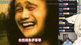 [勾檀Mayumi]鉴赏经典作品《掷铁饼者》