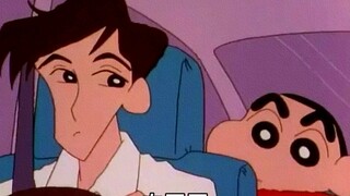 “哈哈，绿茶小新！”