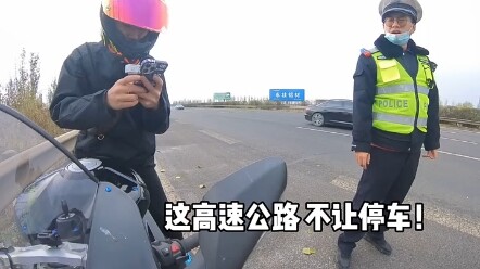 Cảm giác an toàn tràn đầy