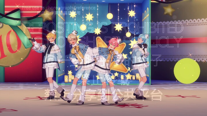 Branco「Sweet Sweet White Song」