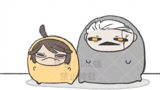 【漫画】隐囚向 汤圆是扁的正常吗