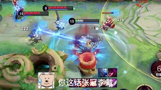 Nuozha, indulge in silky smoothness~