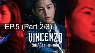 ซีรีย์ใหม่😎Vincenzo วินเชนโซ่ ทนายมาเฟีย EP5_2