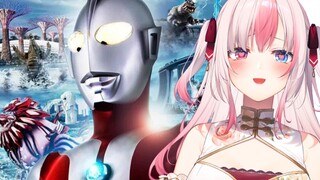 [Kuroto Aria] Ultraman, do you like humans so much? Our Ultraman