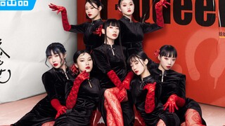 《了不起舞社2》 TI- Queen bee （彼岸花 EP1）