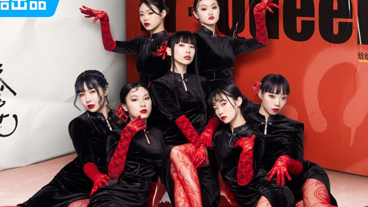 《วงเต้นสุดเจ๋ง 2》 TI- Queen bee (ดอกปีกผี EP1)