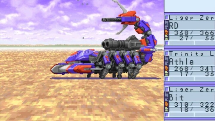 Zoids Saga DS Legend of Arcadia Gameplay Chapter 22 - Entering Guardian Force era