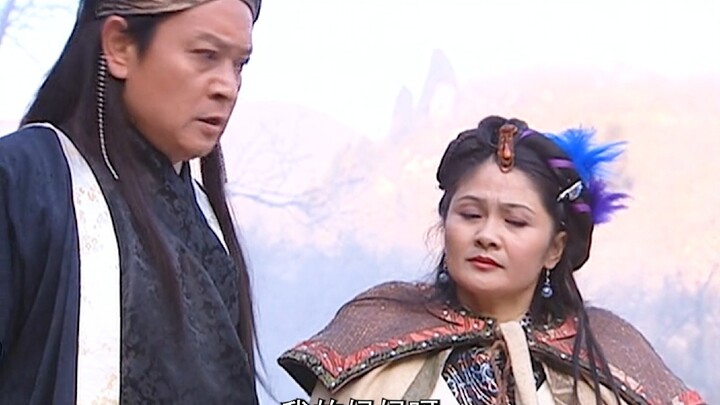 Shi Qing went up the mountain to find Xie Yanke, only to run into the demonic cultivator, Big Yellow