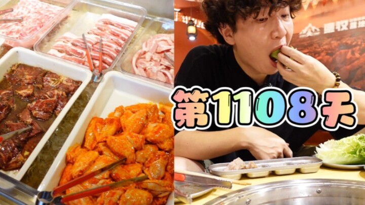 Awalnya kukira membuka restoran barbeku bisa membuatku makan puas, tapi ternyata waktu makan jadi ti