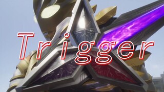 【奥特曼歌曲/人声提取】特利迦 OP--《Trigger》