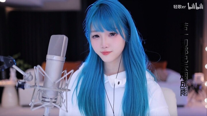 Fated to meet, fated to part—whose heart can ever truly find peace?