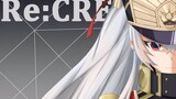 Re:creators - all kinds of things, Chinese music movements