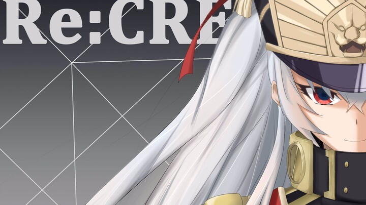 Re:creators - segala macam hal, gerakan musik Cina