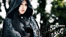 Gloomy Salad Days (死神少女) - Episode 20 (Finale): 沈奇 Shen Qi (Eng Sub)