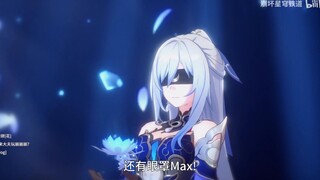 当神里厨看见镜流...
