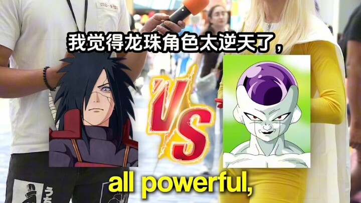 ใครกันแน่ที่เป็นตัวละครอนิเมะที่แข็งแกร่งกว่า
