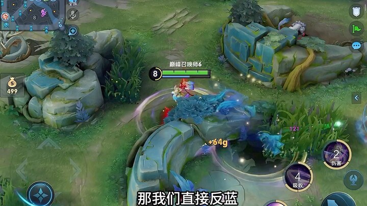 3 دقائق تعلّمك كيف تلعب تشانغ إيه في الغابة — الأمر بهذه البساطة! #تشانغ_إيه #تشانغ_إيه_النسخة_الوطن