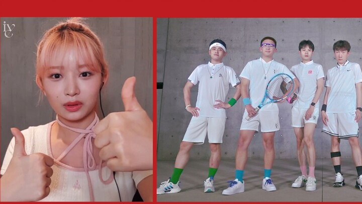 [Shocked] IVE Naoi Rei personally liked WAVE's cover dance 丨 The first full song cover dance on the 