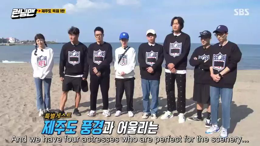 Running Man  Watch Episode 661 Online - KOCOWA+