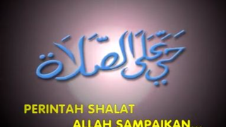 Syamil Dodo Lagu Shalat