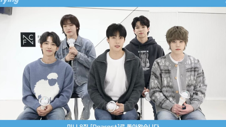 【N.Flying】Cách cổ vũ bài hát "Tệ quá (Tôi thích bạn)"