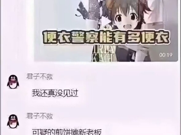 论抽象，还得是天赋选手