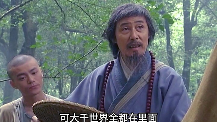 Chiếc nón lá tuy nhỏ, nhưng cả thế giới rộng lớn đều nằm trọn trong đó.