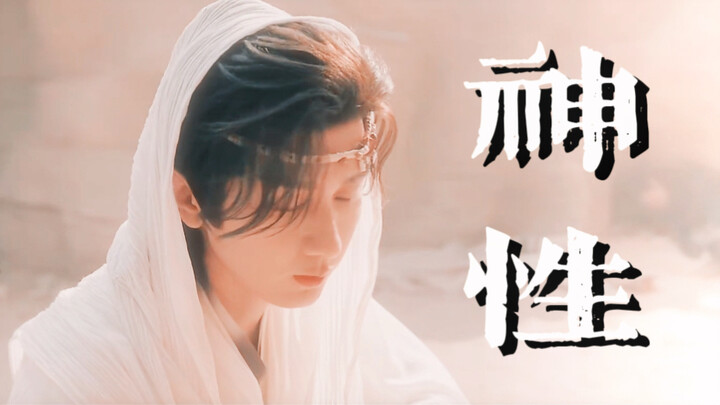 [Top-Level Guide] Observation Diary of Infant Deities