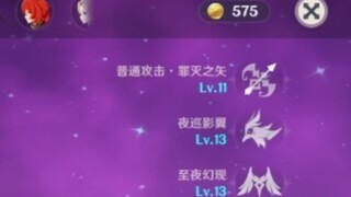 喜欢就去练啊