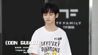 Yang Hanbo | August Monthly Exam "Don Quixote" cover