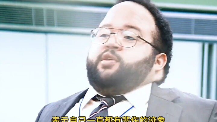 《人生切割术》ฉบับเต็ม