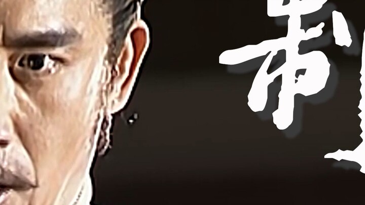 The way of heaven and earth is the way of Zhenguan | A quick 5-minute tour of Li Shimin’s life, what