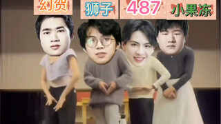 【Wolves Werewolf Edition】"Little Chicken Cha-Cha Dance"