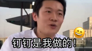 谢谢您程序猿
