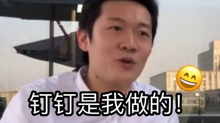 谢谢您程序猿