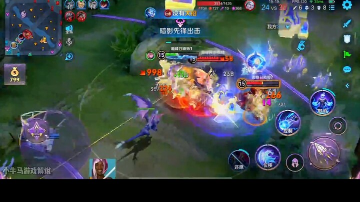 บั๊กสุดเทพของหยวนเกอในศึกพันปี: เปลี่ยนร่างเป็นซือคงเจิ้น ปลดปล่อยพลังสายฟ้าถึง 11 ครั้ง!