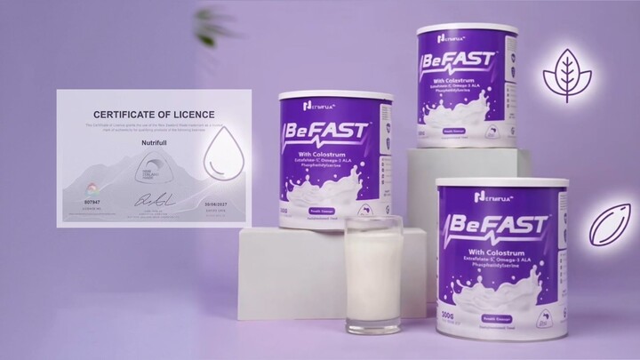 探索 BeFAST™ 的生产工艺 | 品质有据可循