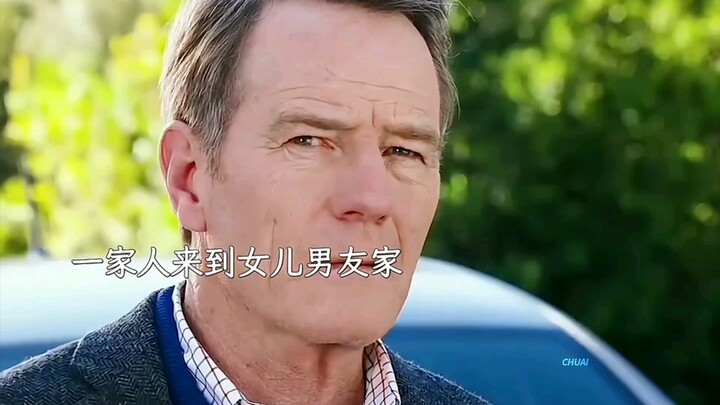 Khi Heisenberg gặp phải một chàng rể như thế này