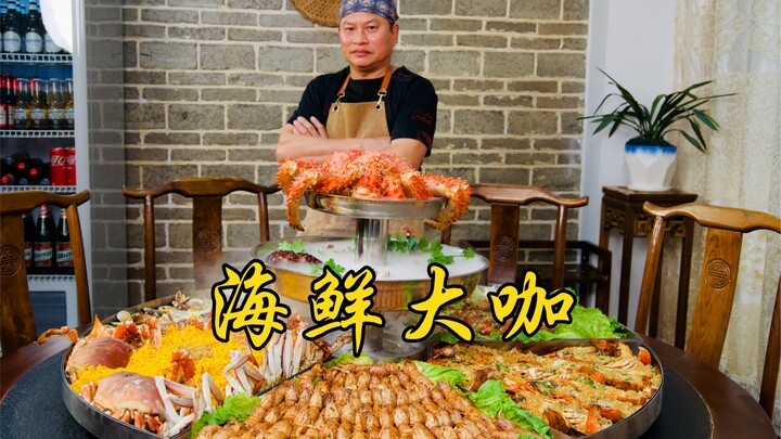 Hải sản cao cấp bày đầy bàn, “Bát Tiên giả” say sưa giữa biển rượu!