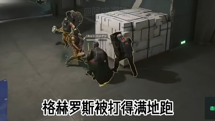 Kakak Hammer: Siapa yang lemah, silakan saja memerankan Raven