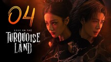 ᴇᴘꜱ.04 🇨🇳 𝗟𝗢𝗧𝗧𝗟: Lσνє ση тнє Tυяqυσιѕє Lαɴᴅ (2O25)[ᴇɴɢꜱᴜʙ]