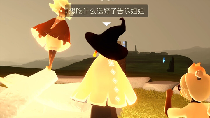 Terjadi peristiwa yang tak terduga