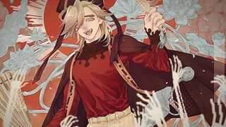 If Demon Slayer had a WeChat group chat series, what would they talk about?