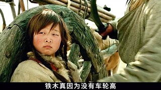 【和鬼一起去蹦迪】最新视频上线，求关注！