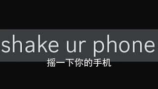 بكل بساطة، انطلق، أيديك كافية لذلك