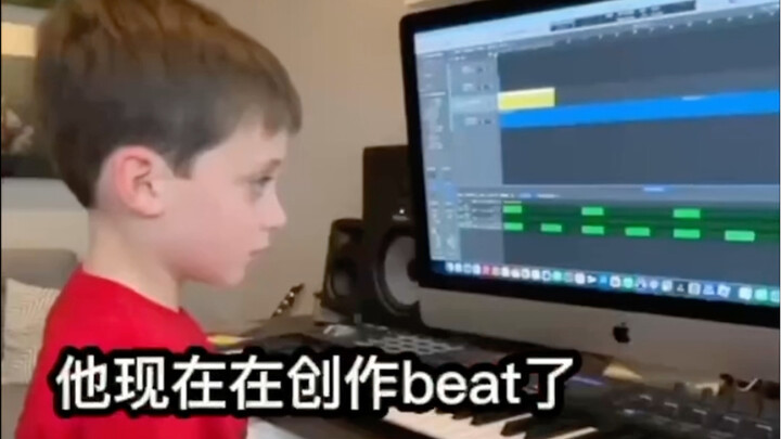 Bé Miles thiên tài âm nhạc ở trường mầm non