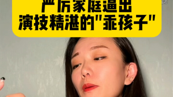 Mẹ ơi, con đã trở thành chính hình ảnh mà mẹ từng ghét nhất, nào ngờ con cũng dần dần trở thành mẹ